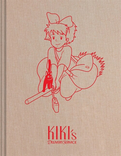 Studio Ghibli Kikis Delivery Service Sketchbook (Other)