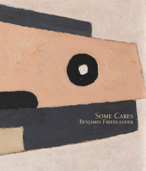 Some Cares (Paperback)