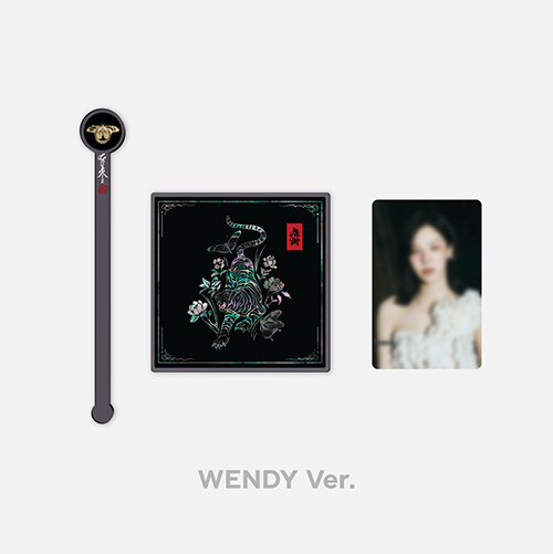 [굿즈][BLACK] Chill Kill - MUDDLER + TEA COASTER SET (미공개 포토카드 : WENDY)