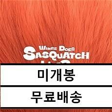 [중고] 지올팍 - WHERE DOES SASQUATCH LIVE? [2CD]