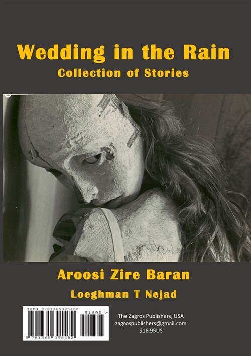 Aroosi Zire Baran (Paperback)