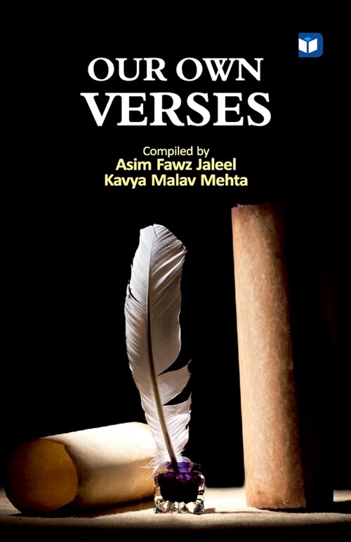 Our Own Verses (Paperback)
