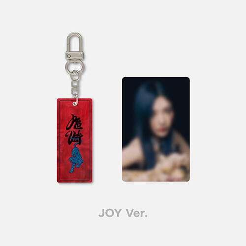 [굿즈][BLACK] Chill Kill - ACRYLIC PEARL KEYRING (미공개 포토카드 : JOY)