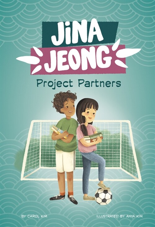 Project Partners (Paperback)