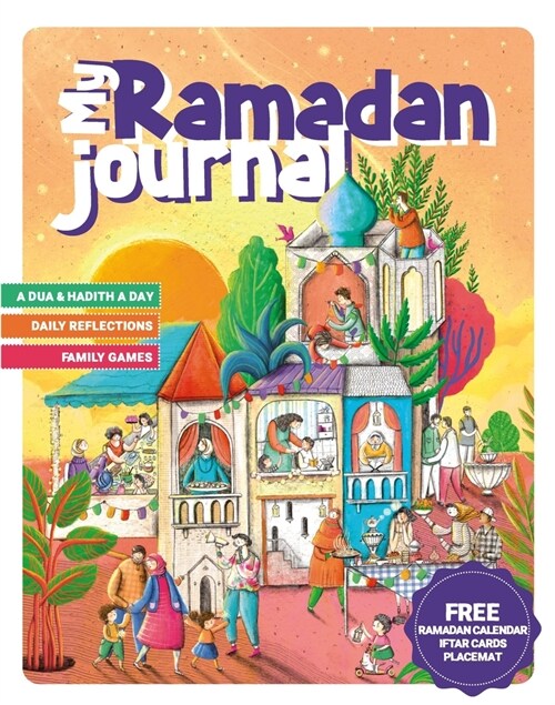 My Ramadan Journal: Ramadan Activity Book for Kids (Paperback)