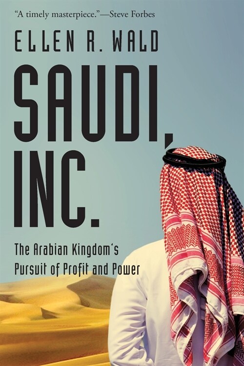 Saudi, Inc. (Paperback)