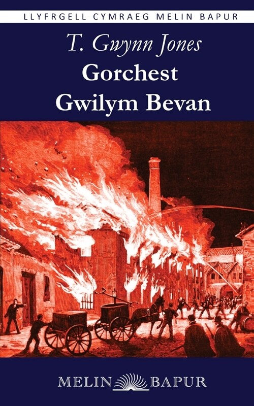 Gorchest Gwilym Bevan (Paperback)