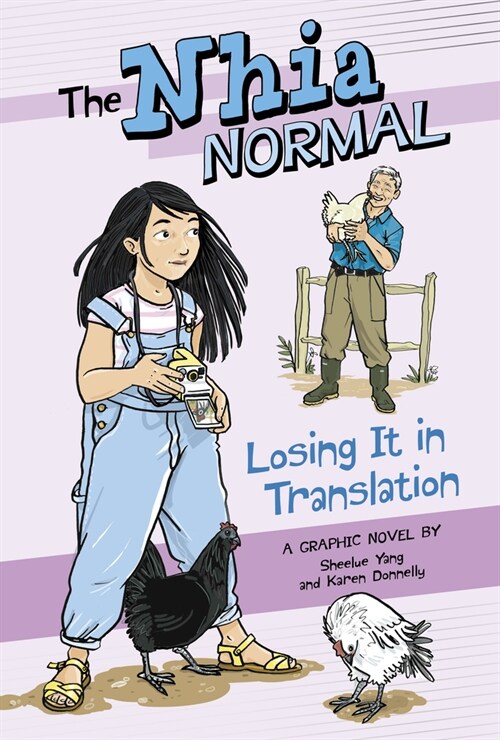 Losing It in Translation (Hardcover)