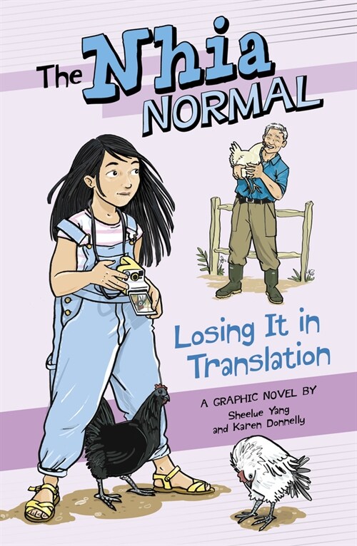 Losing It in Translation (Paperback)