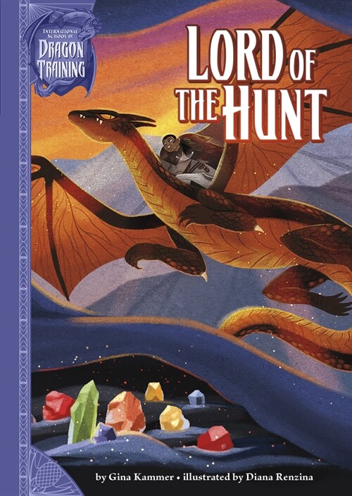 Lord of the Hunt (Hardcover)