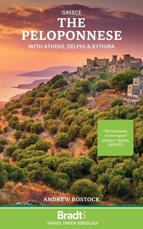 Greece: The Peloponnese : with Athens, Delphi & Kythira (Paperback, 5 Revised edition)