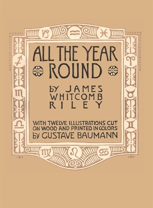 All the Year Round (Hardcover)