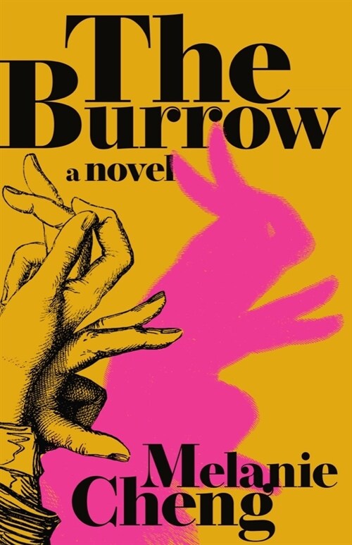 The Burrow (Paperback)