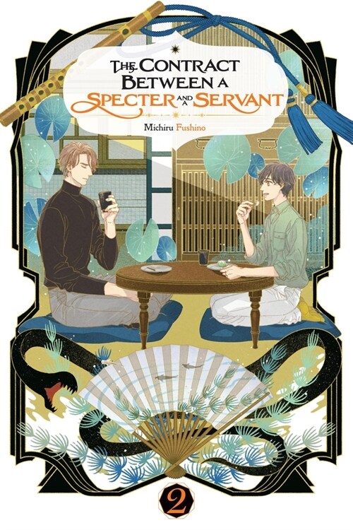 The Contract Between a Specter and a Servant, Vol. 2 (Light Novel): Volume 2 (Paperback)