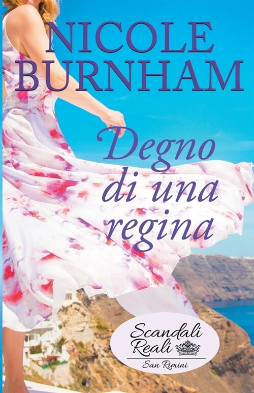 Degno di una regina (Paperback)