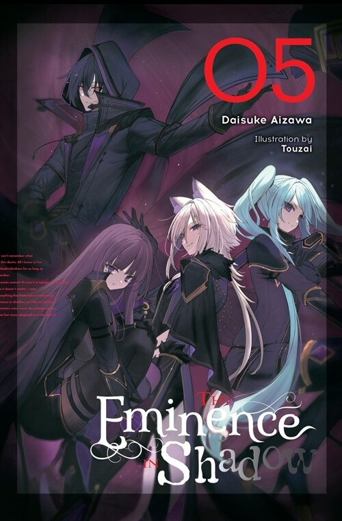 The Eminence in Shadow, Vol. 5 (Light Novel): Volume 5 (Hardcover)