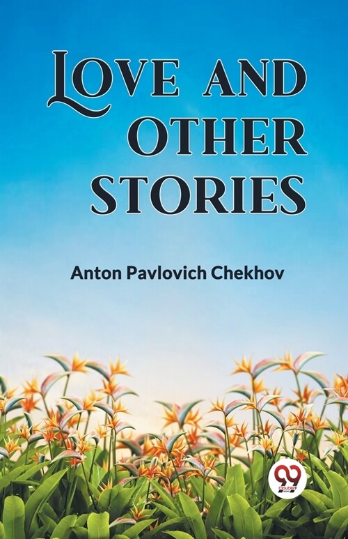 Love and Other Stories (Paperback)