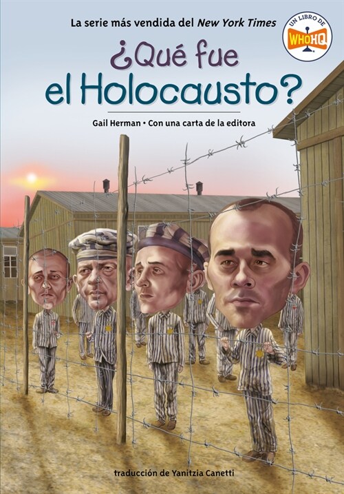 풯u?Fue El Holocausto? (Paperback)