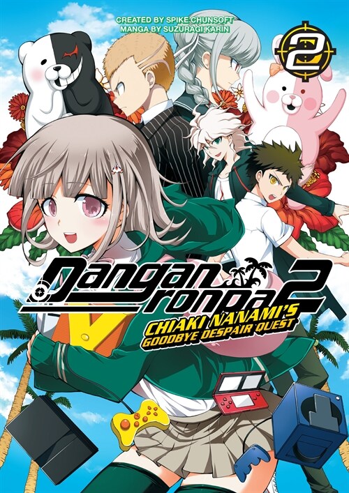 Danganronpa 2: Chiaki Nanamis Goodbye Despair Quest Volume 2 (Paperback)