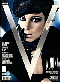 V Magazine (격월간 영국판) : 2013년, No.86