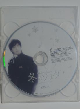 [중고] 겨울연가 해외판 dvd 낱권 한장