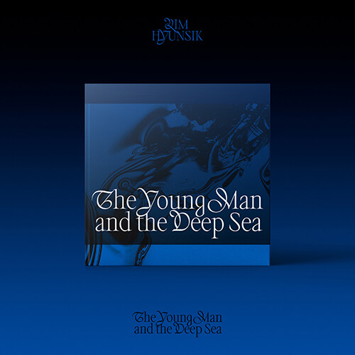 [중고] 임현식 - The Young Man and the Deep Sea