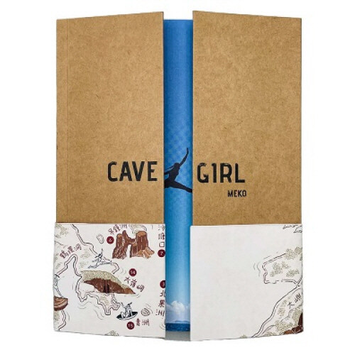 Cave Girl (Paperback )
