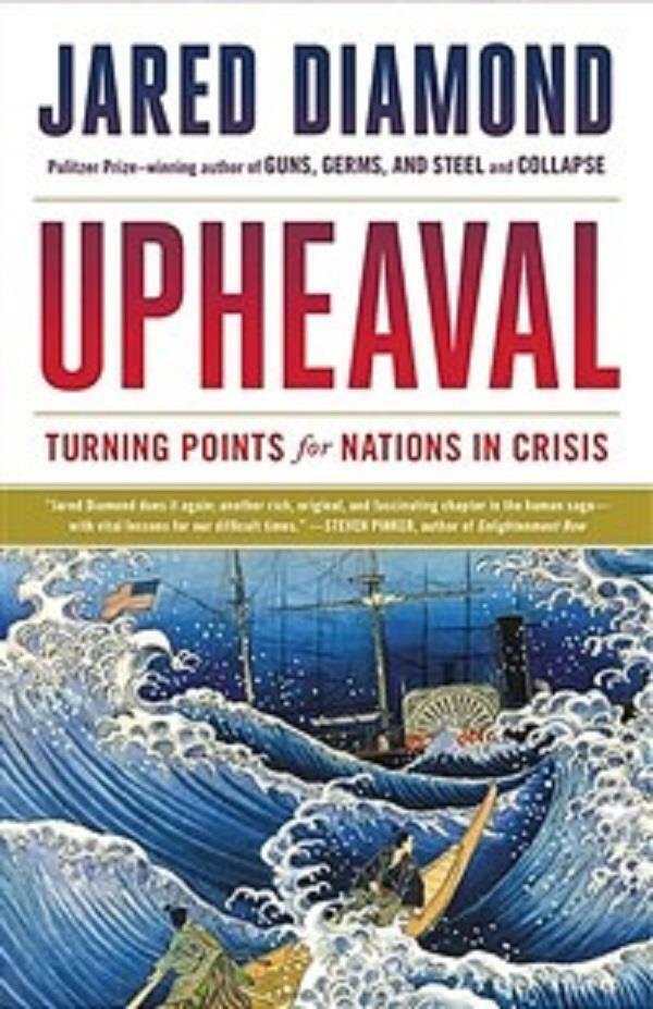 [중고] Upheaval : Turning Points for Nations in Crisis (Paperback, Deckle Edge)