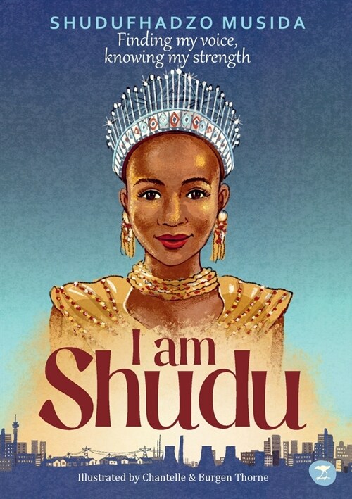 I am Shudu (Paperback)