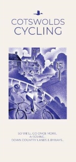 COTSWOLDS CYCLING : Cycling Country Lanes & Byways (Paperback, 10 New edition)