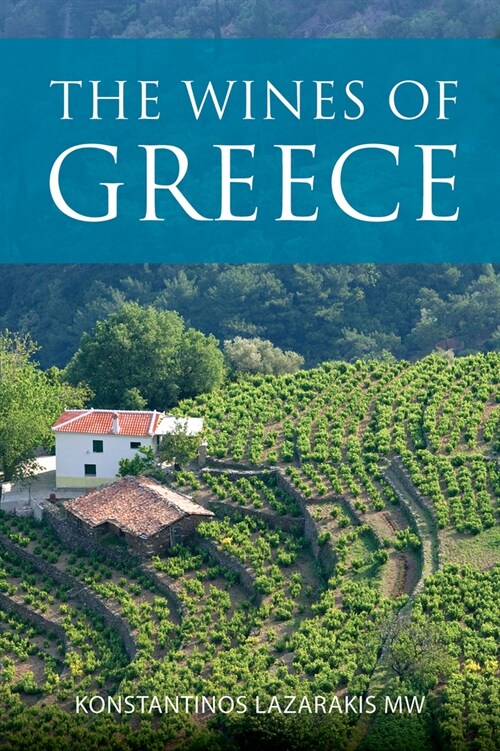 The Wines of Greece (Paperback, Completely revised and updated)