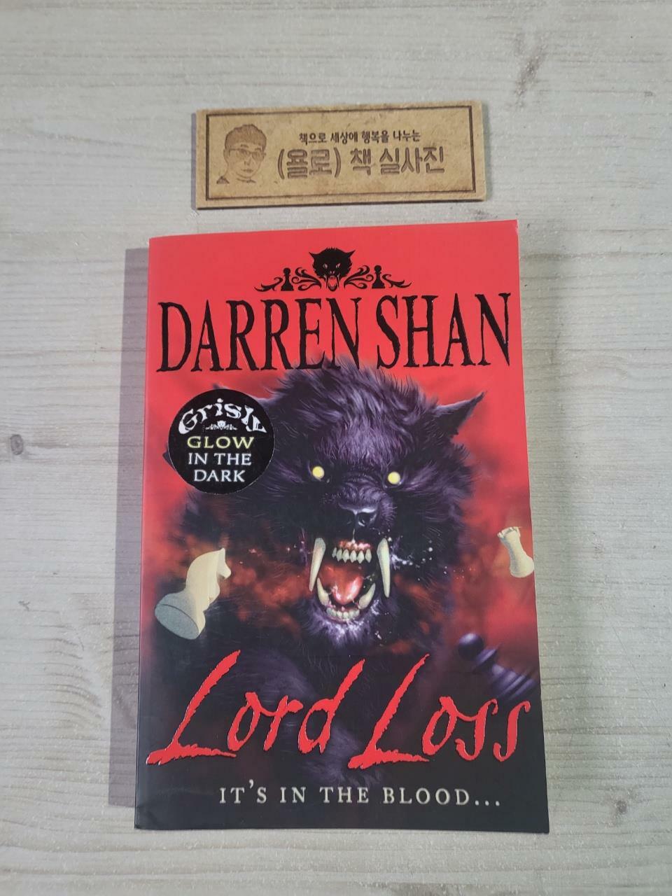 [중고] Lord Loss (Paperback)