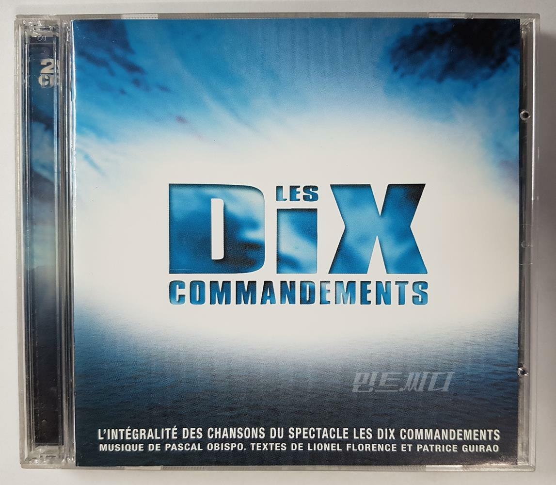 [중고] Les Dix Commandements : 십계 - O.S.T.