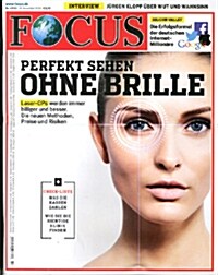Focus (주간 독일판): 2013년 11월 18일