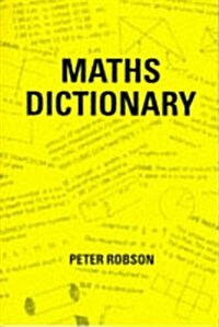 Maths Dictionary (Paperback)