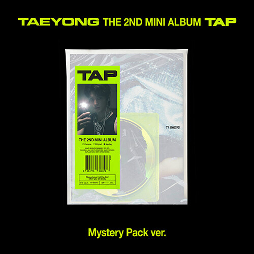 태용 - 미니 2집 TAP (Mystery Pack Ver.)