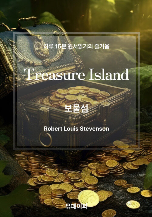 Treasure Island