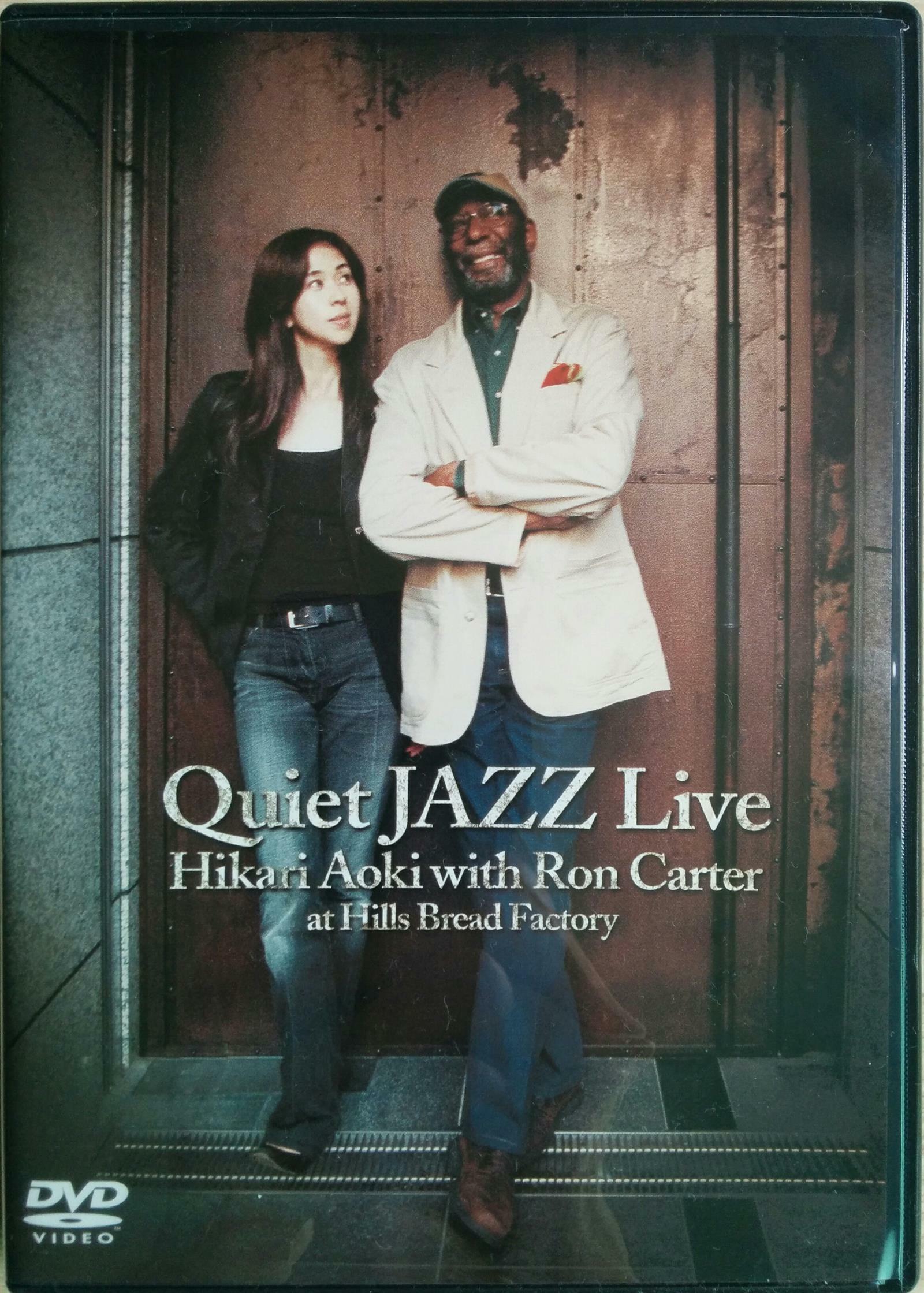 [중고] Aoki Hikari - 2005 Quiet JAZZ Live Hikari Aoki with Ron Carter at Hills bread Factory