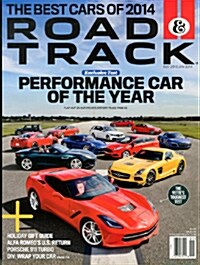 Road & Track (월간 미국판): 2013년 12월호