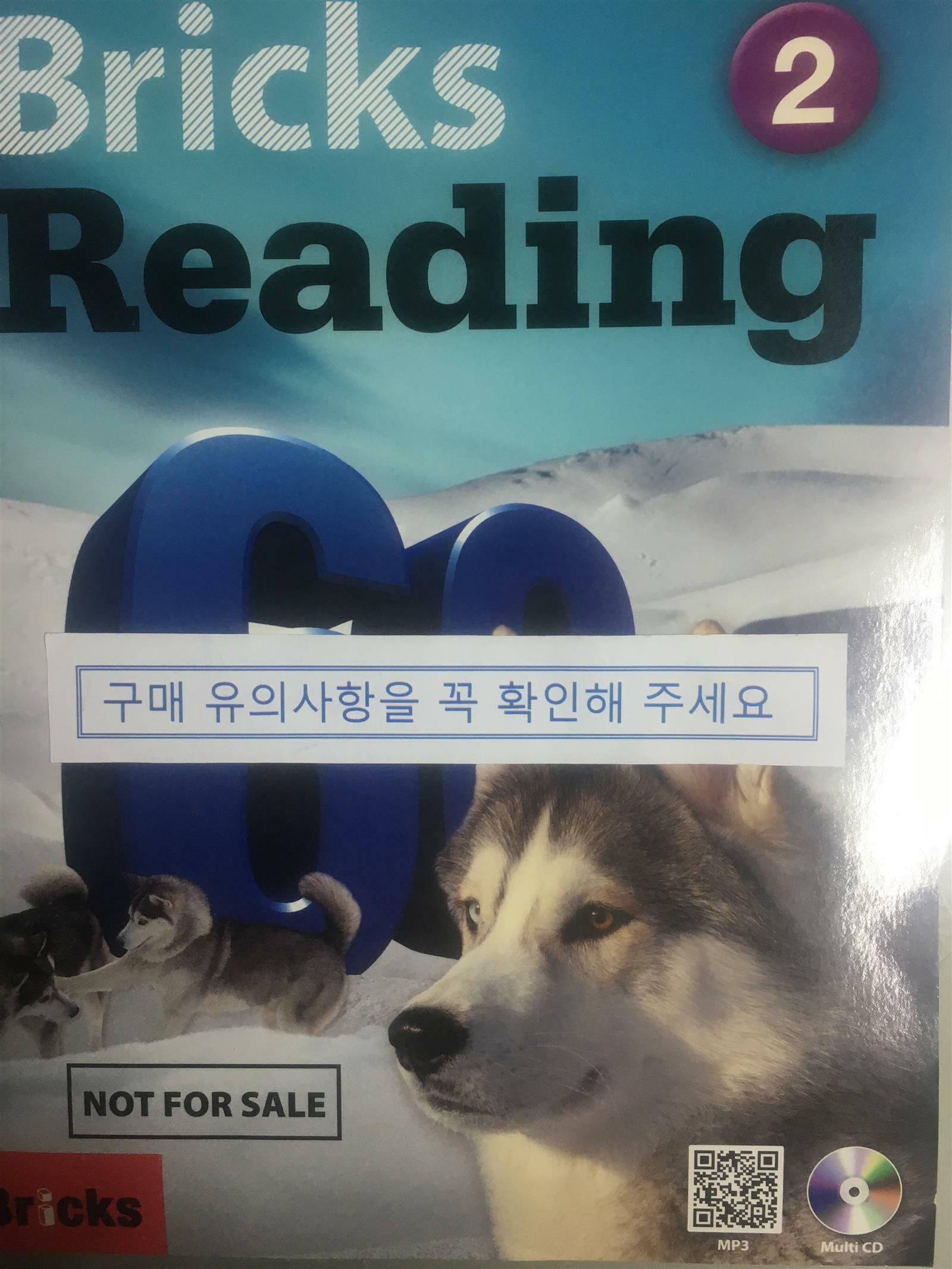 [중고] Bricks Reading 60 Level 2 (Student Book + Workbook + E.Code)