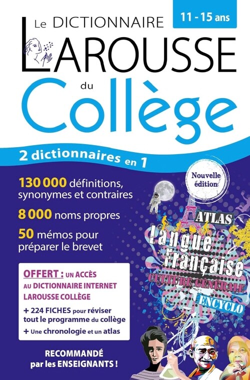 Le Dictionnaire Larousse du college (Paperback)