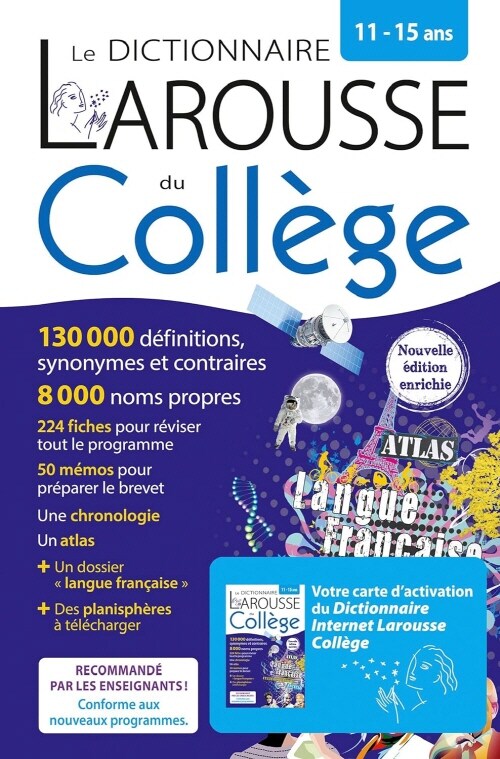 Dictionnaire Larousse du college bimedia (Paperback)