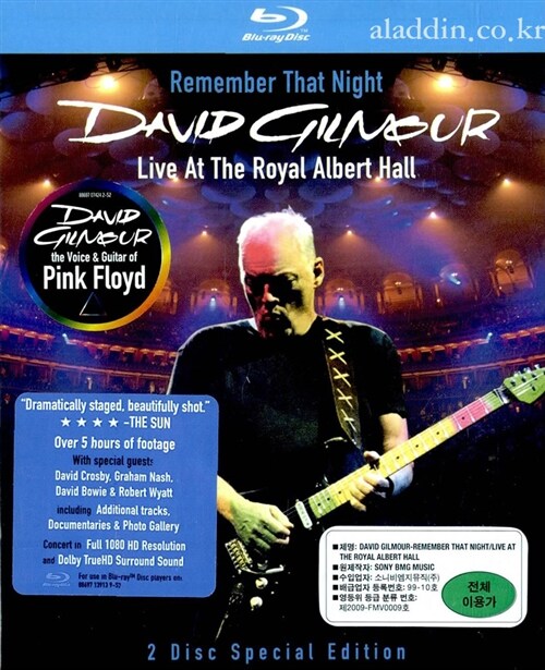[중고] [블루레이] David Gilmour: Remember That Night - Live at the Royal Alvert Hall (2DISC)