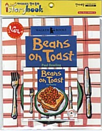 Walker Books Level A : Beans on Toast (Paperback + Hybrid CD)