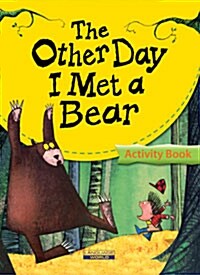 Walker Books Level A : The Other Day I Met a Bear : Activity Book (Paperback)