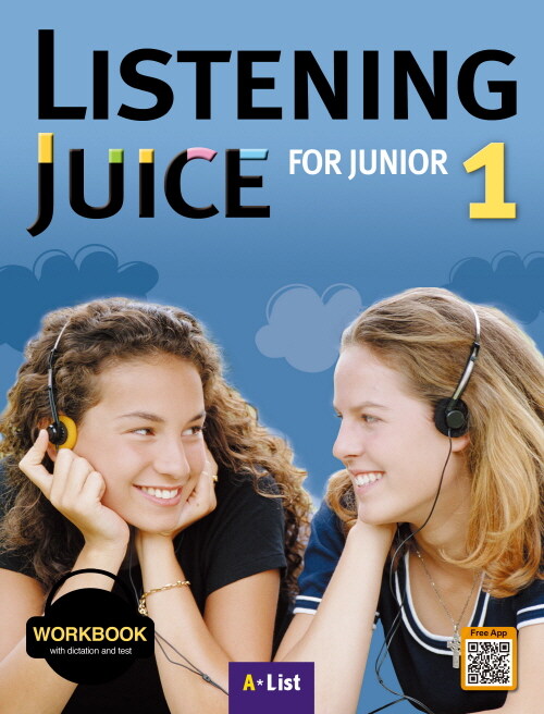 [중고] Listening Juice for Junior 1 Workbook (Paperback) (Paperback)