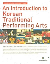 An Introduction to Korean Traditional Performing Arts