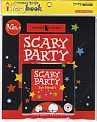 Walker Books Level A : Scary Party (Paperback + Hybrid CD)