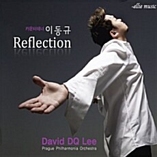 이동규 - Reflection [리패키지]