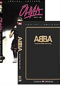 [중고] 히트 팝 2종 Vol.5 : 아바+올리비아 뉴튼존 (2DISC)